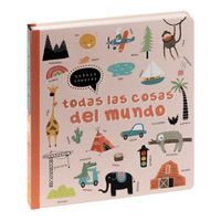 QUIERO CONOCER. TODAS LAS COSAS DEL MUNDO