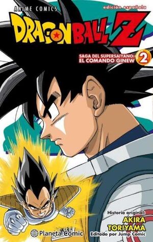 DRAGON BALL Z ANIME SERIES GINEW Nº 02/06