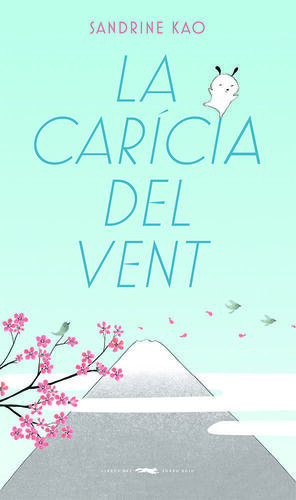 LA CARÍCIA DEL VENT