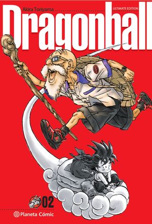 DRAGON BALL 2