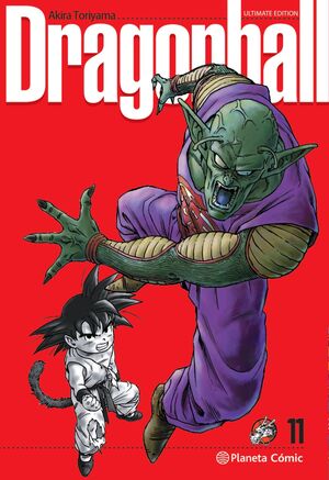 DRAGON BALL 11