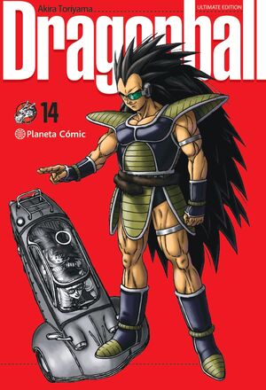 DRAGON BALL 14