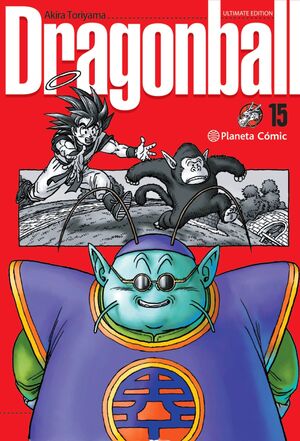 DRAGON BALL 15