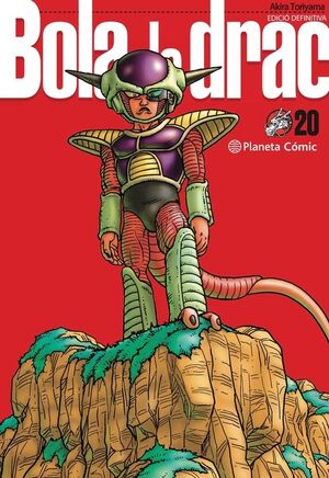 BOLA DE DRAC DEFINITIVA Nº 20/34