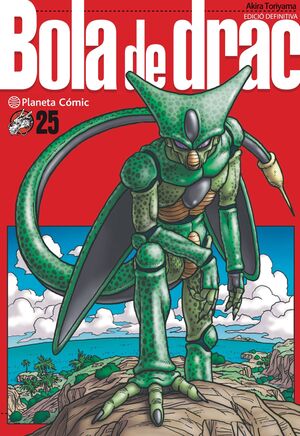 BOLA DE DRAC DEFINITIVA Nº 25/34
