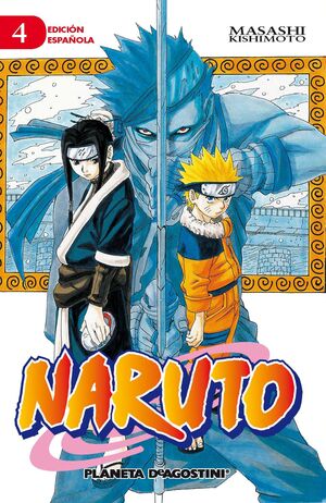 NARUTO 4