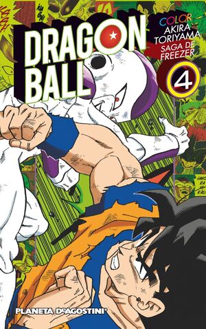 DRAGON BALL COLOR FREEZER Nº 04/05