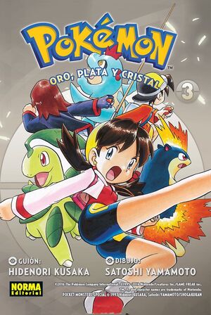 POKEMON 07. ORO, PLATA Y CRISTAL 03