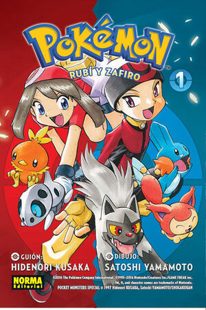 POKEMON. RUBÍ Y ZAFIRO 1