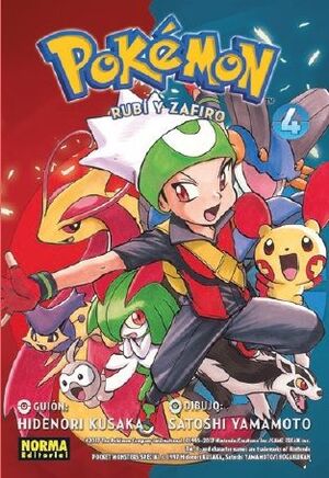 POKÉMON 12. RUBÍ Y ZAFIRO 4