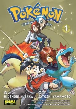 POKEMON 24. ORO HEARTGOLD Y PLATA SOULSILVER 1