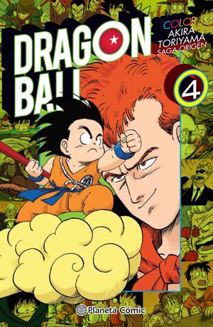 DRAGON BALL COLOR ORIGEN Y RED RIBBON 4